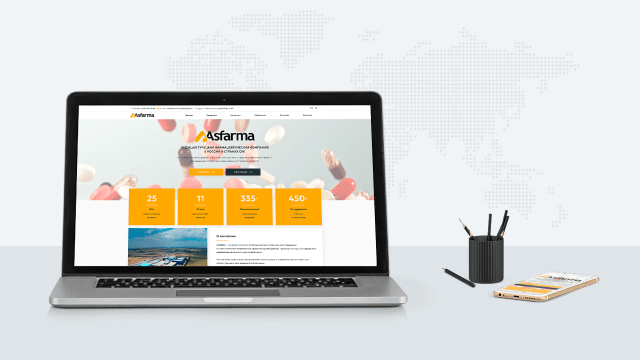 Представляем новый сайт компании Asfarma
