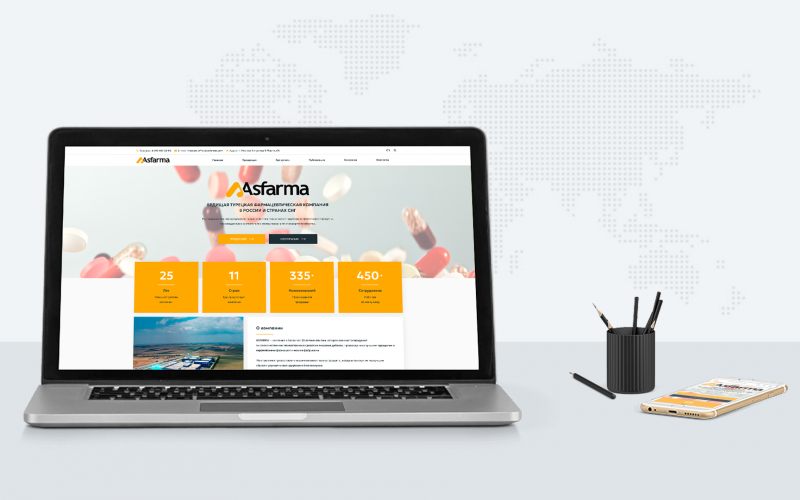 Представляем новый сайт компании Asfarma